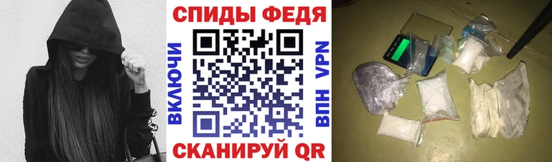 Amphetamine 98%  Кропоткин 