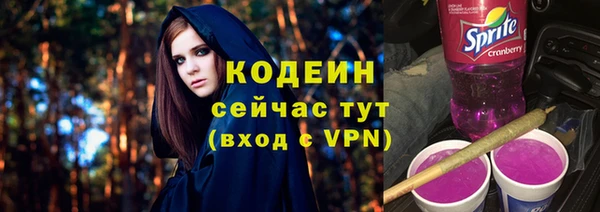 винт Ленинск-Кузнецкий