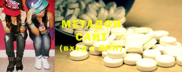 винт Ленинск-Кузнецкий