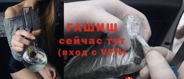 MDMA Premium VHQ Ленск