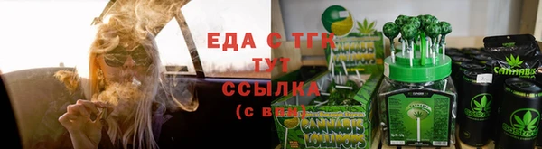 МДПВ Орехово-Зуево