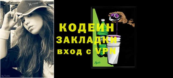 MDMA Premium VHQ Ленск