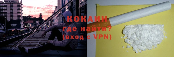 MESCALINE Курчалой