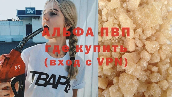 прущая мука Дмитров