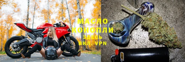 МДПВ Яранск