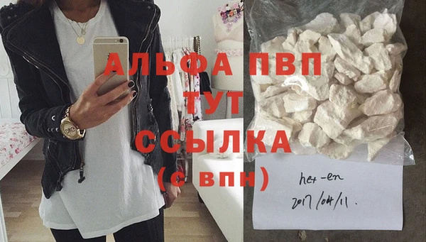 MESCALINE Долгопрудный