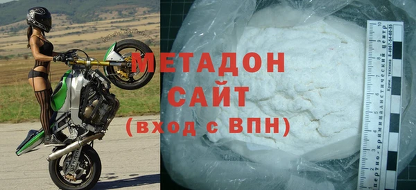 герыч Куртамыш
