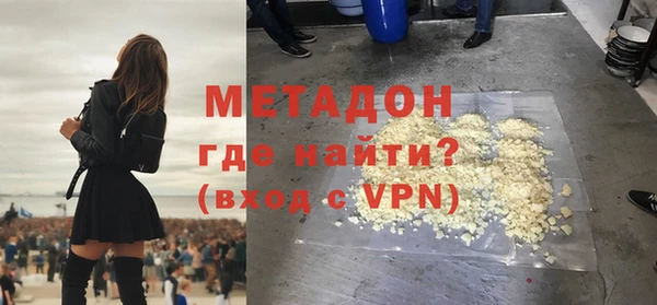 прущая мука Дмитров