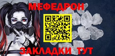 jwh Ликино-Дулёво