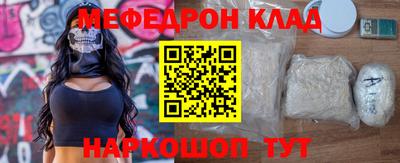 mix Изобильный