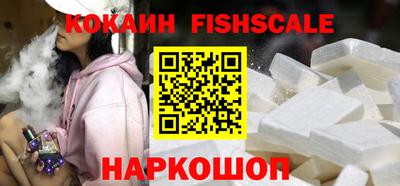 мефедрон мука Ипатово
