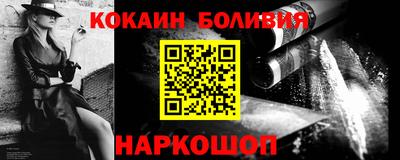 мефедрон мука Ипатово