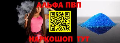 мефедрон мука Ипатово