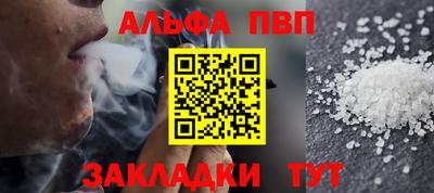 mix Изобильный