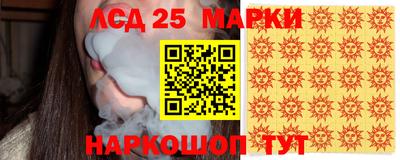 мефедрон мука Ипатово
