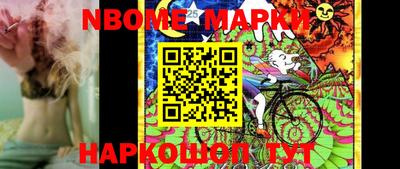 jwh Балаково