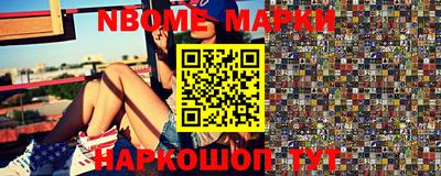 мефедрон мука Ипатово
