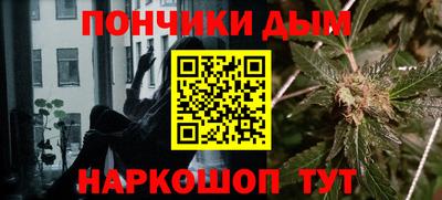 jwh Балаково