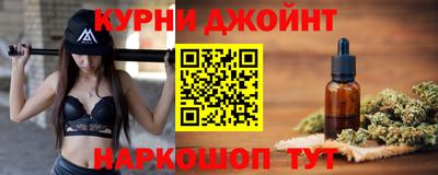 мефедрон мука Ипатово