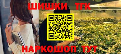 сатива Азнакаево