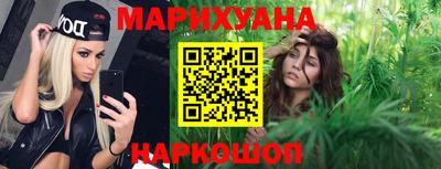 мефедрон мука Ипатово