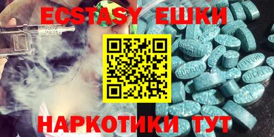 mix Изобильный