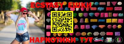 mix Изобильный