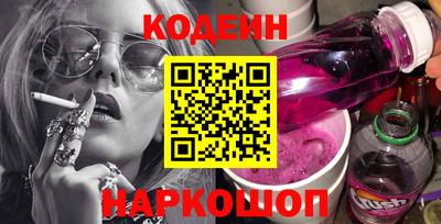 mix Изобильный