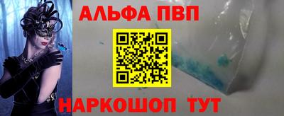 jwh Балаково