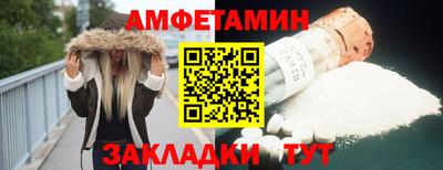 jwh Балаково