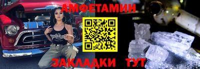 mix Изобильный