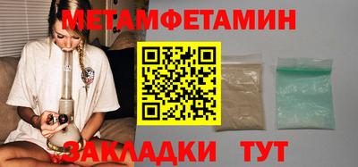 mix Изобильный