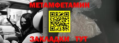 шишки Ирбит