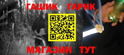 jwh Балаково