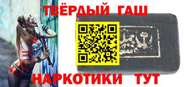 mix Изобильный