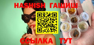 mix Изобильный