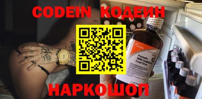 mix Изобильный