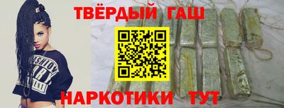 мефедрон мука Ипатово