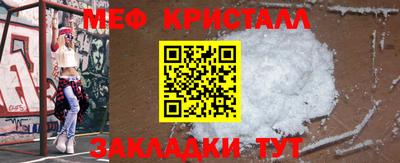 шишки Ирбит