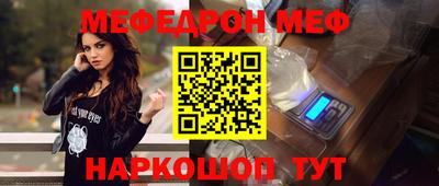 jwh Балаково