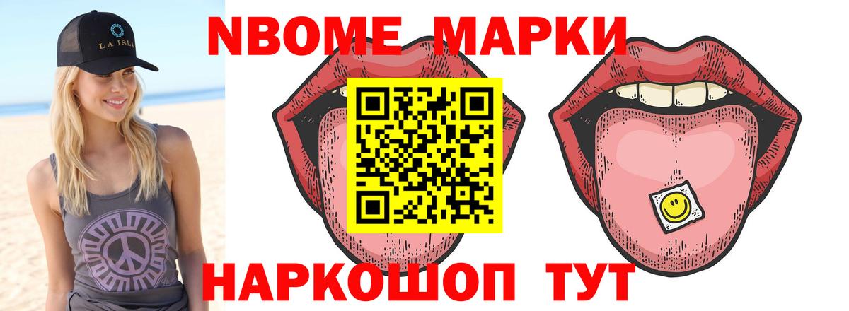 ЛСД экстази кислота  Вход с VPN  ЛСД экстази  LSD-25 экстази ecstasy  Кропоткин 