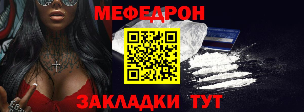 Канабис Кропоткин