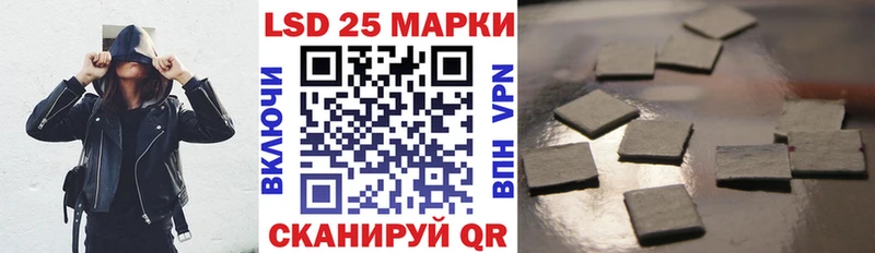 omg зеркало Кропоткин Наркотические марки 1,8мг