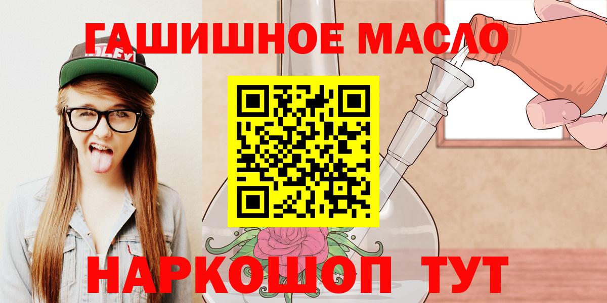 Героин Кропоткин